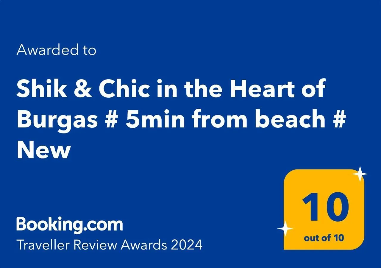Shik & Chic In The Heart Of Burgas # 5Min From Beach # New Болгария